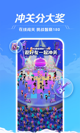 开yun体育官网网页登录入口截图2