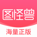 izdax翻译app手机版